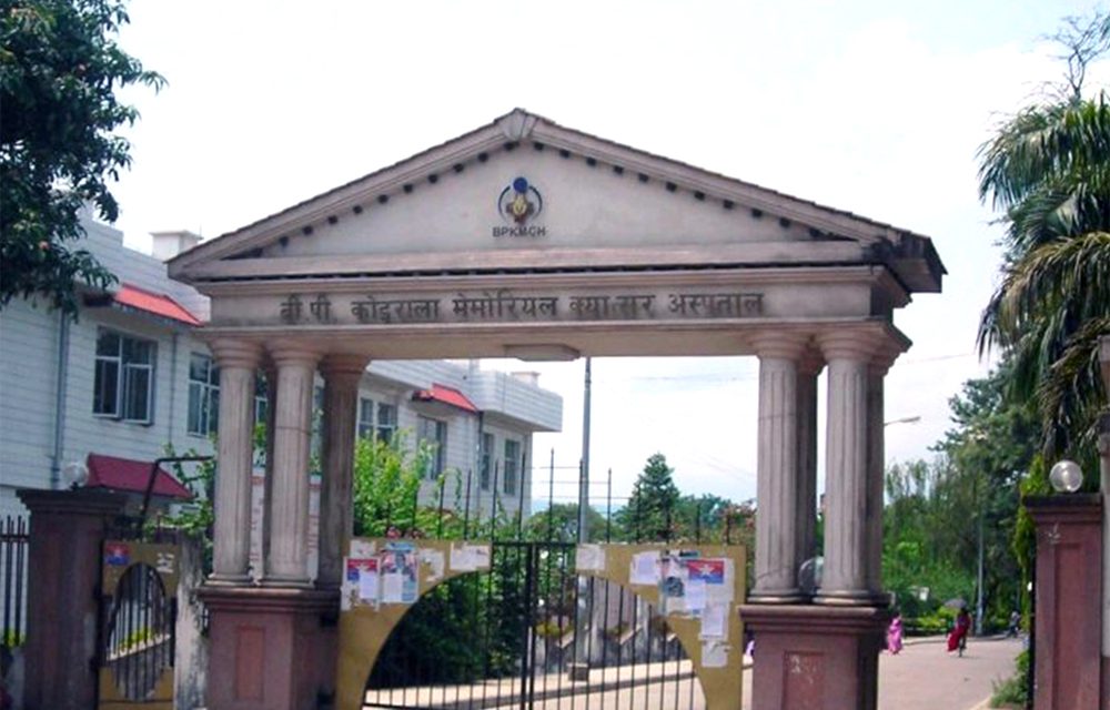अब नेपालमै रक्त क्यान्सरको ‘प्रकार’ पत्ता लगाउने ‘फ्लोसाइटोमेट्री’ परीक्षण