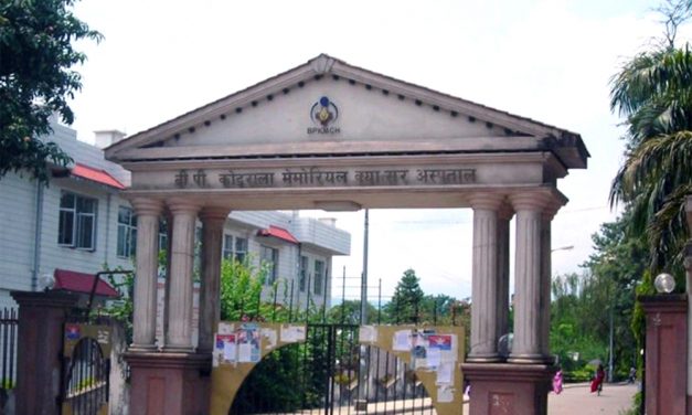 अब नेपालमै रक्त क्यान्सरको ‘प्रकार’ पत्ता लगाउने ‘फ्लोसाइटोमेट्री’ परीक्षण
