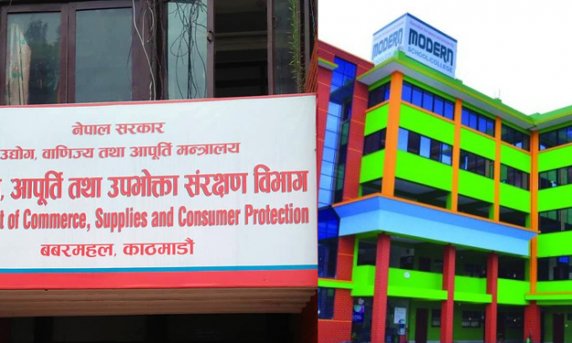 भक्तपुर मोर्डन इंग्लिस स्कुलमा उपभोक्ता संरक्षण विभागको छापा