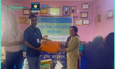 सटिजन्स बैंकद्वारा धनगढीस्थित दृष्टि फाउण्डेसन नेपाललाई सहयोग