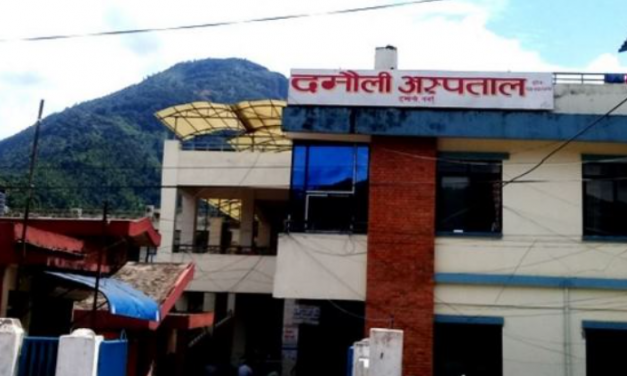 प्रदेश अस्पताल ५० शय्यामा स्तरोन्नति गरिँदै