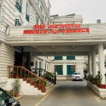 अब सरकारी कर्मचारीले पेन्सन वा उपदान नपाउने, योगदानमा आधारित सामाजिक सुरक्षा प्रणाली लागू हुने