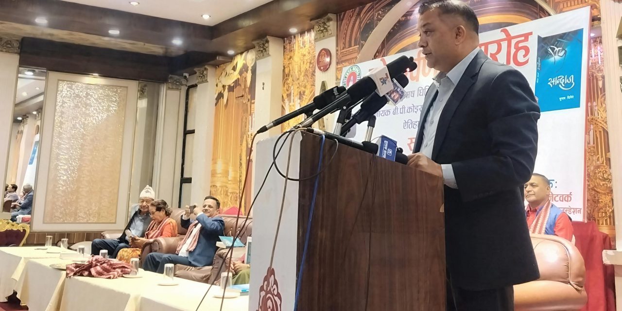 देश बन्दैन भन्ने भाष्यलाई गलत सावित गर्नेगरी काम गर्नुको विकल्प छैन : महामन्त्री थापा