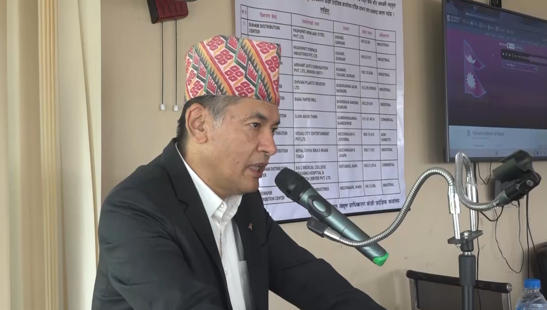 लोडसेडिङको हल्लामा कुनै सत्यता छैन : हितेन्द्र शाक्य