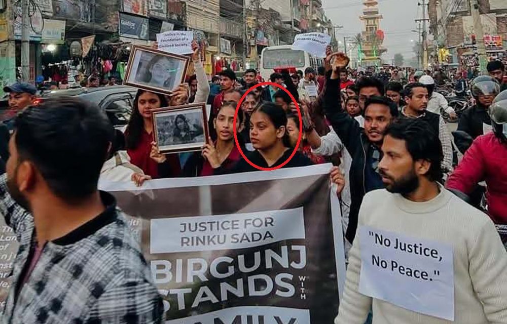 केआइआइटीमा नेपाली छात्राको मृत्यु : परराष्ट्रले थाल्यो कूटनीतिक पहल