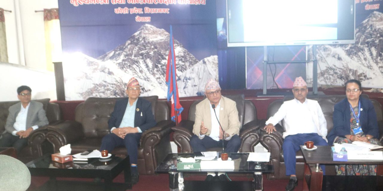 कोशीमा गणतन्त्र दिवस तीन दिन मनाइने