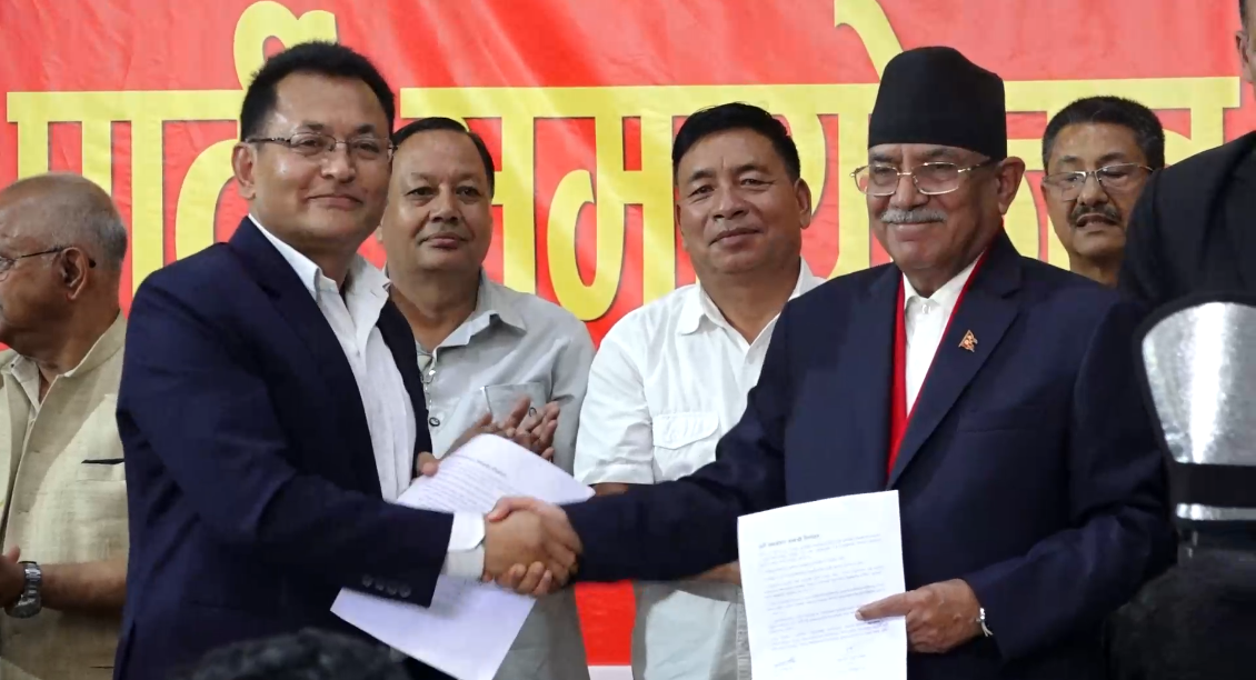 गंगानारायण श्रेष्ठ नेसपा माओवादी केन्द्रमा समाहित
