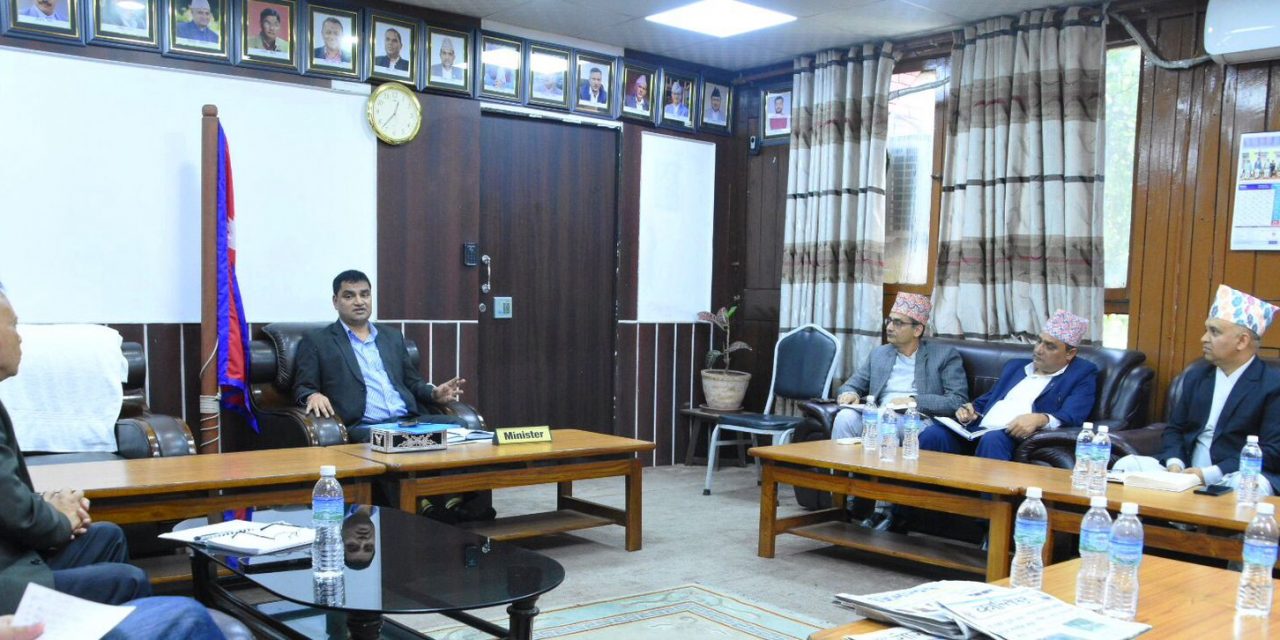 औषधि लिमिटेडद्वारा उत्पादित सुपथ मूल्यका औषधि उपलब्ध गराउन सहजीकरण समिति गठन
