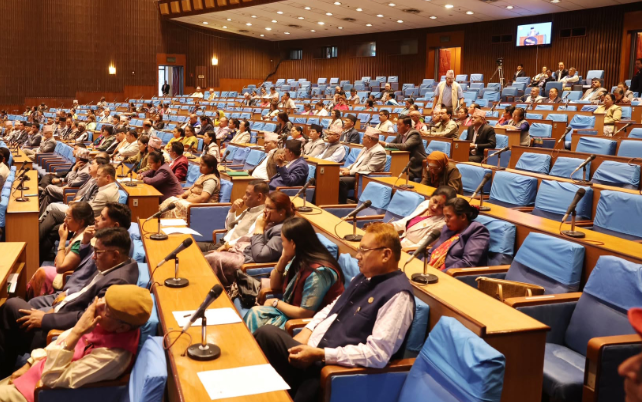 संसद् बैठक : विनियोजन विधेयकका सिद्धान्त र प्राथमिकतामा छलफल हुने