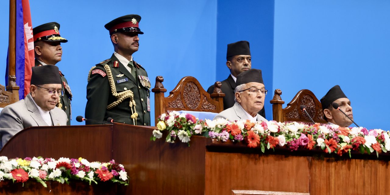 यस्तो छ सरकारको नीति तथा कार्यक्रम (पूर्णपाठ)