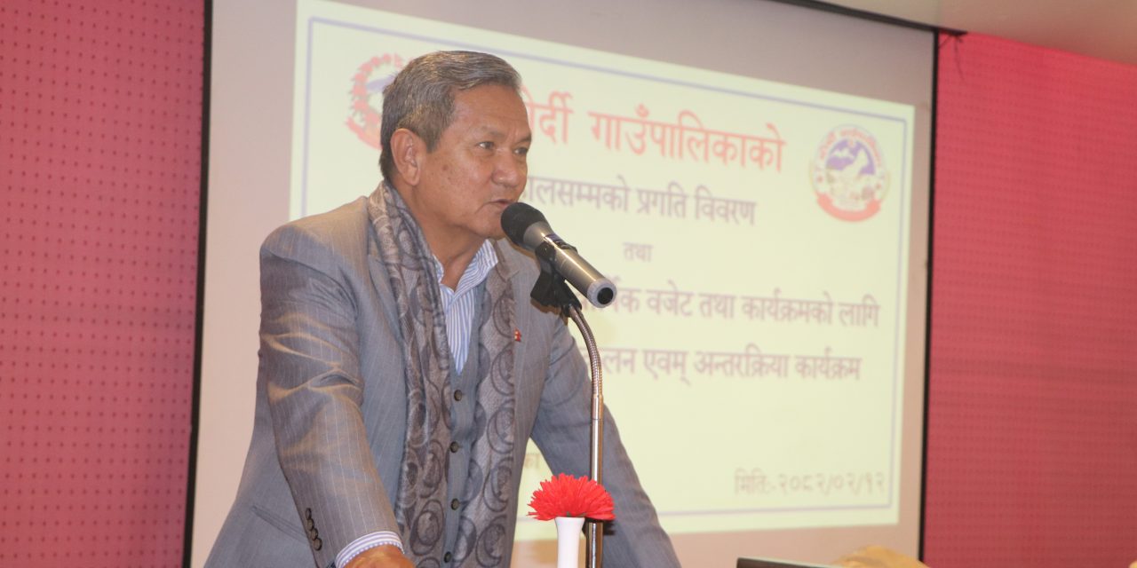 आयोजनाको वर्गीकरण र प्राथमिकताका आधारमा बजेट विनियोजन हुने