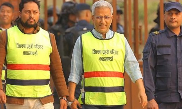 रवीन्द्र मिश्र लगायतलाई थप ५ दिन थुनामा राख्न अनुमति