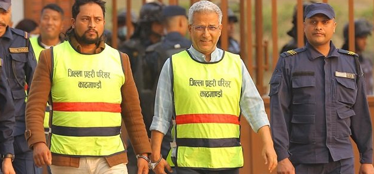 रवीन्द्र मिश्र लगायतलाई थप ५ दिन थुनामा राख्न अनुमति