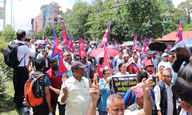 काठमाडौँमा आज पनि राजावादीको प्रदर्शन, शनिबार दरवारमार्गमा गर्ने