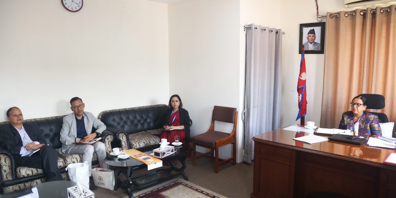 रेडक्रस अन्तरराष्ट्रिय समितिद्वारा सहयोग गर्ने प्रतिबद्धता