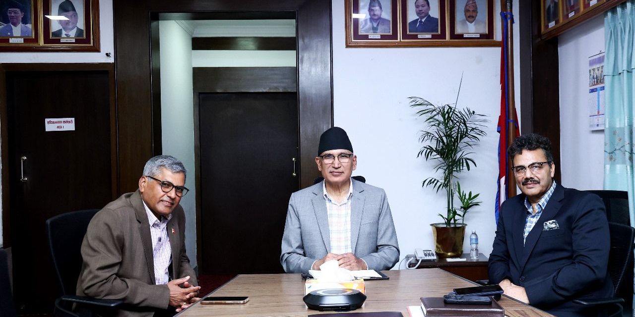 शुरु भयो गभर्नर सिफारिस समितिको बैठक