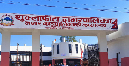 ६४ जना दीर्घरोगीलाई मासिक रूपमा उपचार खर्च