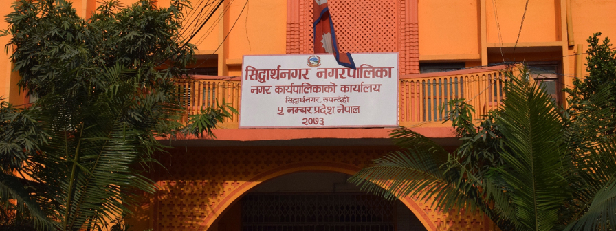 जथाभावी फोहोर गर्नेलाई नगरपालिकाको जरिवाना