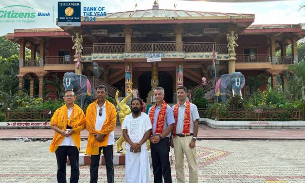 सिटिजन्स बैंकद्वारा अखण्ड ज्योति बाबा स्वामी श्रीजी च्यारिटेबल ट्रस्टलाई सहयोग