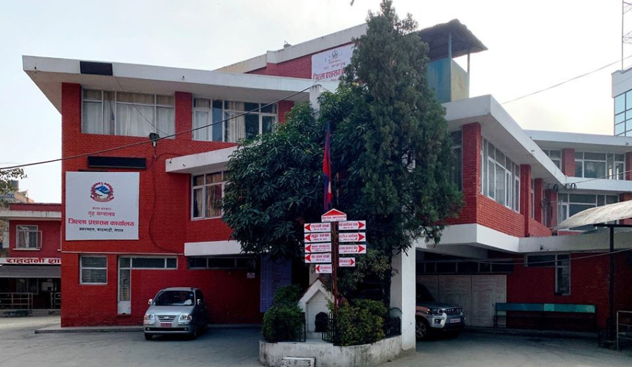 हट्यो काठमाडौँको निषेधाज्ञा