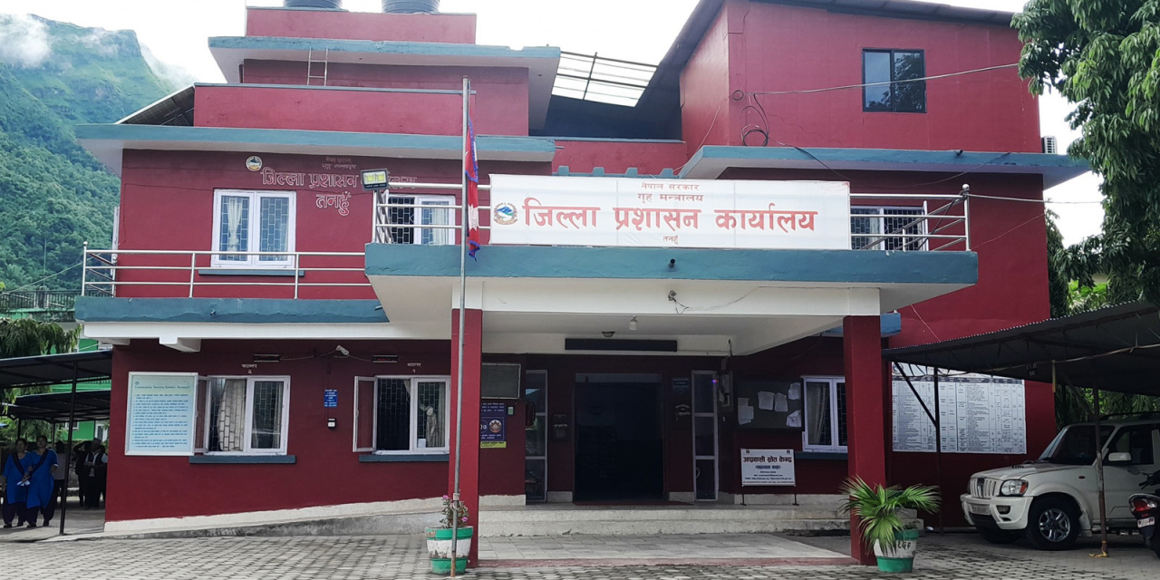 सेवाग्राही नआएपछि जिप्रका तनहुँको बिहानी सेवा बन्द
