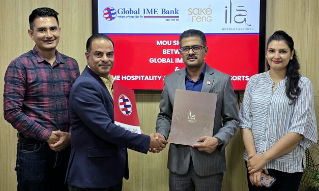 ग्लोबल आइएमई बैंकका ग्राहकलाई आइएमई हस्पिटालिटी र इला होटलका सेवामा १५ प्रतिशतसम्म छुट