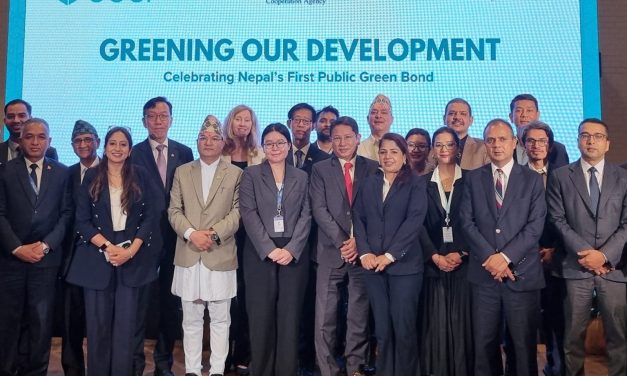 ‘कोरिया सरकारको सहयोगमा नेपालमा पहिलोपटक हरित ऋणपत्र निष्काशन’