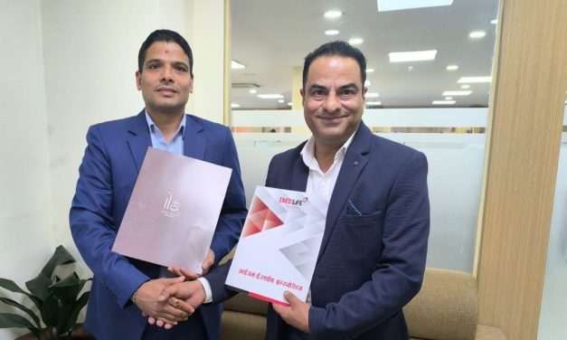 आईएमई लाइफ इन्स्योरेन्स र इला होटल एन्ड रिर्सोटबीच छुटसम्बन्धी सम्झौता