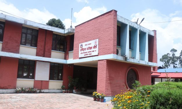 यसरी हेर्नुस् एसईईको नतिजा