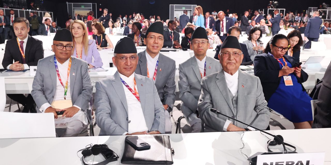 संयुक्त राष्ट्रसङ्घको ‘विकासका लागि वित्तसम्बन्धी चौथो अन्तरराष्ट्रिय सम्मेलन सुरू