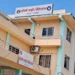 प्रभावकारी बन्दै लुम्बिनी आयुर्वेद चिकित्सालयको सेवा