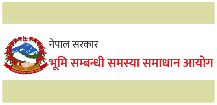 भूमि समस्या समाधान आयोग धादिङद्वारा जग्गा नापजाँच सुरु