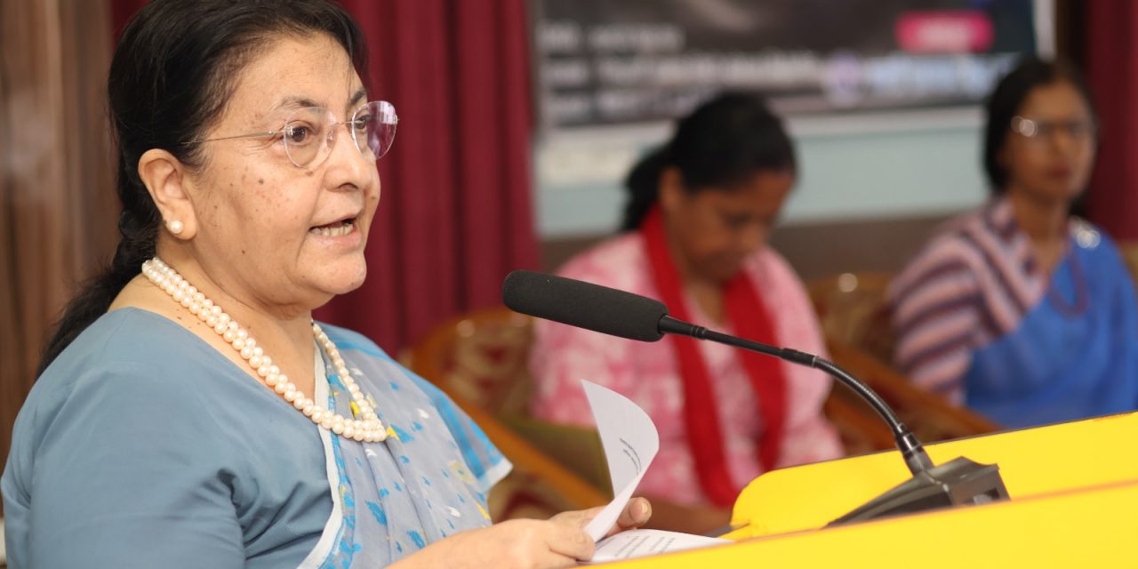 राज्यको चौथो अङ्गमा महिलाको पहुँच र भूमिका अझै न्यून : पूर्वराष्ट्रपति भण्डारी