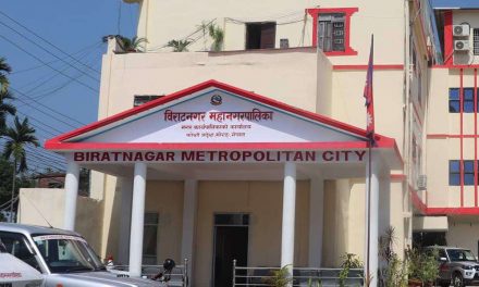 विराटनगर महानगरले ल्यायो ४ अर्बको बजेट
