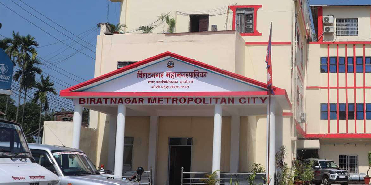 विराटनगर महानगरले ल्यायो ४ अर्बको बजेट