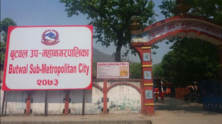 बुटवल उपमहानगरको बजेटः शिक्षा, स्वास्थ्य रोजगार, पर्यटन र कृषिलाई प्राथमिकता