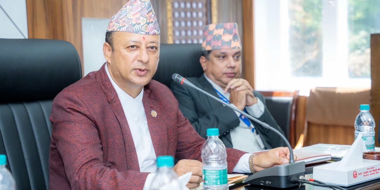 ‘मन्त्रालय मातहत भएका कामको प्रगति चित्तबुझ्दो भएन’