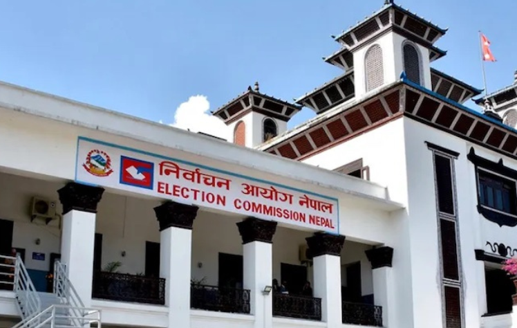 गणतन्त्र र धर्म निरपेक्षताको विरोधमा आन्दोलन गर्ने दललाई कारबाही गर्न आयोगमा उजुरी