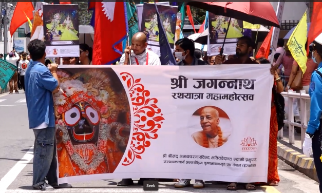 काठमाडौँमा जगन्नाथ रथयात्रा महामहोत्सव आयोजना