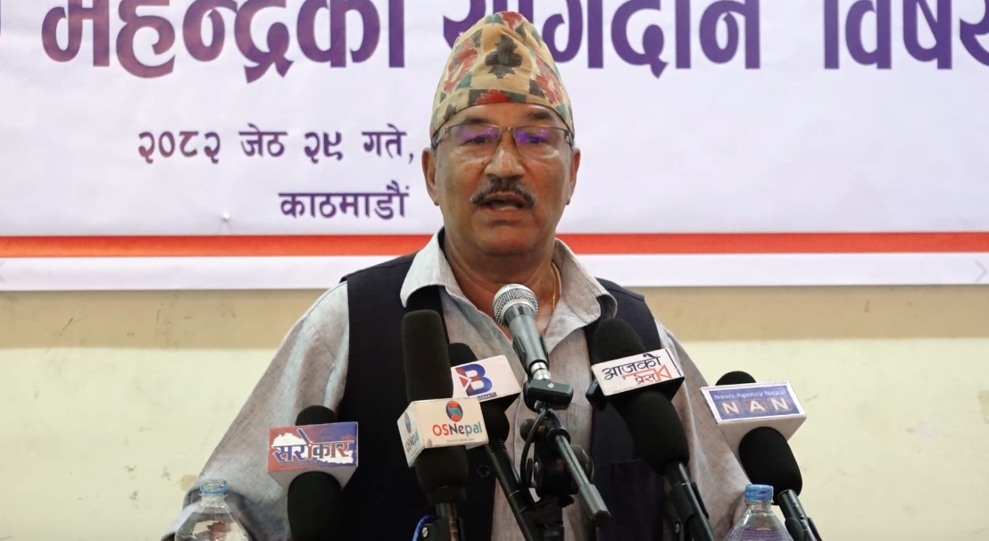 राजसंस्था र हिन्दू राज्य पुनर्स्थापनाको आन्दोलन नयाँ ढंगले अघि बढ्छ : कमल थापा