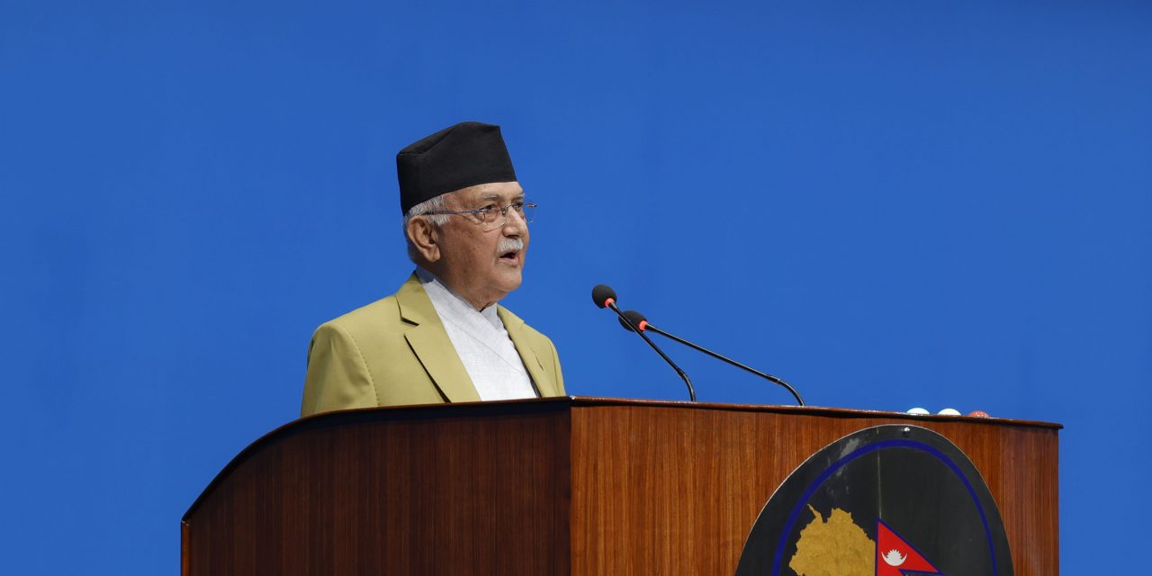 बजेट सक्दो सन्तुलित छ, हल्काफुल्का टिप्पणी नगरौँ : प्रधानमन्त्री ओली