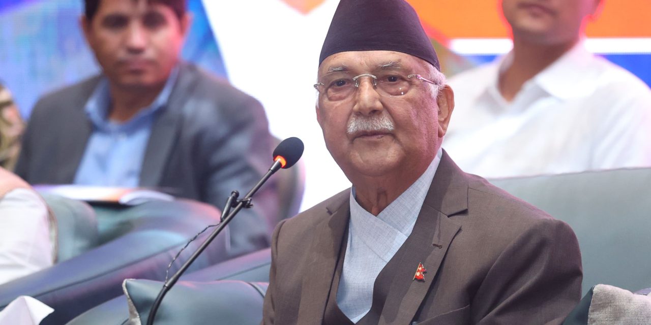 युवाहरु भ्रमित भएमा परिवर्तन र अग्रगमनले गति लिँदैन : प्रधानमन्त्री ओली