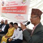 विष्णुदेवी अस्पताल कीर्तिपुरमा २४ घण्टा सेवा सुरु