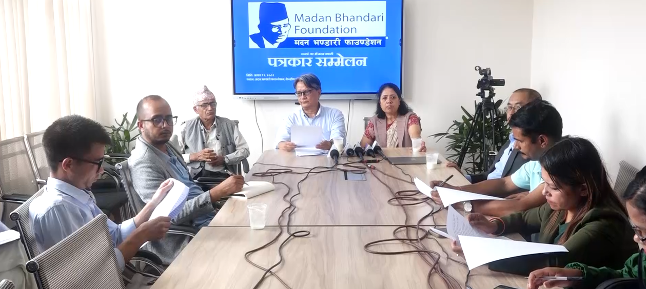 यो वर्षको मदन भण्डारी पुरस्कार वातावरण संरक्षणका अभियान्ता शेर्पालाई