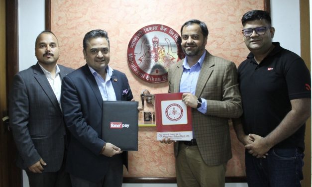 महालक्ष्मी विकास बैंकद्धारा पुर्ण डिजिटल भर्चुअल त्रेडिट कार्ड सञ्चालनमा