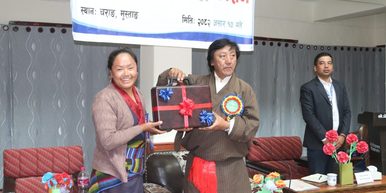 मुस्ताङको घरपझोङले ‘वातावरण र जलवायु’ सम्मेलन गर्ने
