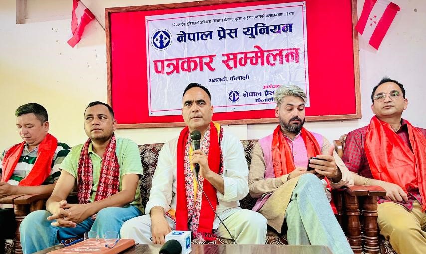 संविधान र विधान मिच्ने प्रवृत्तिले लोकतन्त्र र पार्टी दुवैलाई कमजोर बनाउँछ : नेता महर