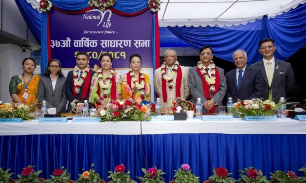 नेशनल लाईफ इन्स्योरेन्स ३७औं वार्षिक साधारण सभा सम्पन्न, १५ प्रतिशत लाभांश पारित