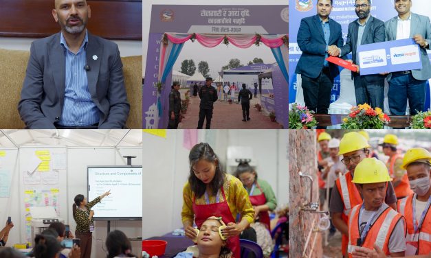 नेपाल लाइफ इन्स्योरेन्स कम्पनी ‘सिप मेला २०८२’ मा संस्थागत साझेदार