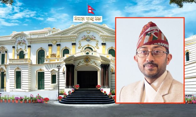 नेपाल राष्ट्र बैंकको प्रवक्तामा किरण पण्डित